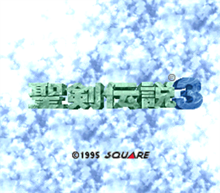 Seiken Densetsu 3 - Screenshot - Game Title