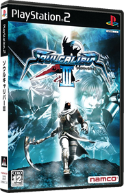 SoulCalibur III - Box - 3D Image