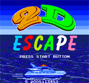 2D Escape - Screenshot - Game Title Image