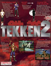 Tekken 2 - Advertisement Flyer - Back Image