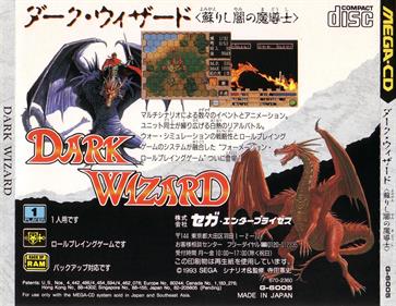 Dark Wizard - Box - Back Image