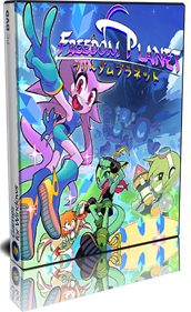 Freedom Planet - Box - 3D Image