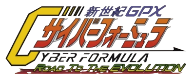 Shinseiki GPX Cyber Formula: Road to the Evolution - Clear Logo Image