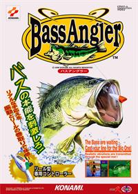 Fisherman's Bait: A Bass Challenge - Advertisement Flyer - Front Image