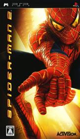 Spider-Man 2 - Box - Front Image