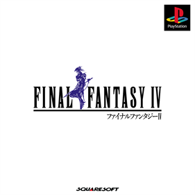 Final Fantasy IV - Fanart - Box - Front Image