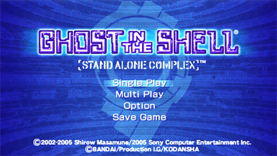 Ghost in the Shell: Stand Alone Complex - Screenshot - Game Title Image