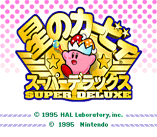 Kirby Super Star - Screenshot - Game Title Image