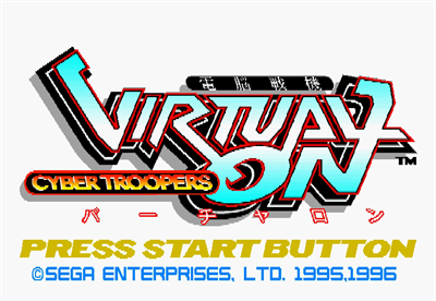 Virtual On: Cyber Troopers - Screenshot - Game Title Image