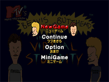 Beavis and Butt-Head in Virtual Stupidity - Screenshot - Game Select Image