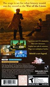 Final Fantasy Tactics: The War of the Lions - Box - Back Image