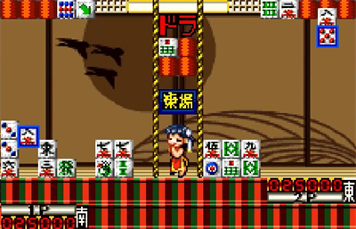 Raku Jongg - Screenshot - Gameplay Image