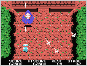 Knightmare - Screenshot - Gameplay Image