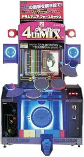 DrumMania 4th Mix