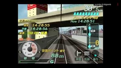 Densha De Go! Final - Screenshot - Gameplay Image