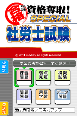 f57419a4-495d-45c9-9f0f-ec31820e5c1e.png