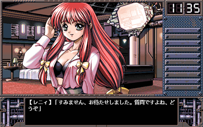 Jack: Haitoku no Megami - Screenshot - Gameplay Image