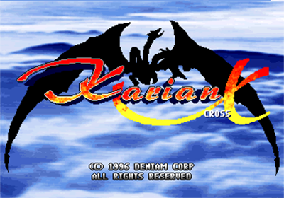 Karian Cross - Screenshot - Game Title Image