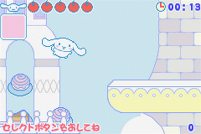 Cinnamon: Yume no Daibouken - Screenshot - Gameplay Image