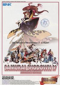 Samurai Shodown IV: Amakusa's Revenge - Advertisement Flyer - Front