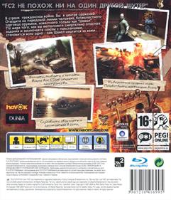 Far Cry 2 - Box - Back Image