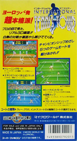 International Tennis Tour - Box - 3D Image