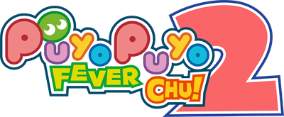 Puyo Puyo Fever 2 - Clear Logo Image