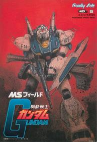MS Field Mobile Suit Gundam