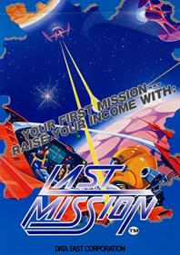 Last Mission - Advertisement Flyer - Front Image