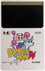 Bomberman '94 - Cart - Front Image