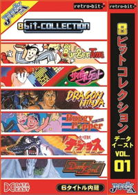 8-Bit Collection: Data East Vol. 1