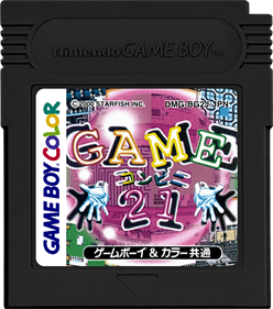 Game Conveni 21 - Cart - Front Image