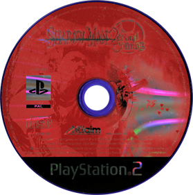 Shadow Man: 2econd Coming - Disc Image