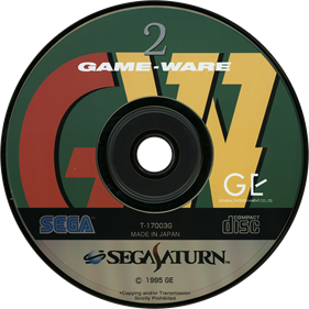 Game-Ware Vol. 2 - Disc Image