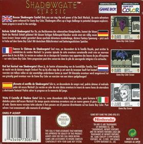 Shadowgate Classic - Box - Back Image