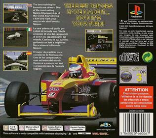 Formula Nippon - Box - Back Image