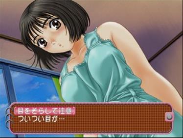 Roommate Asami: Okusama wa Joshikousei - Screenshot - Gameplay Image