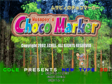 Musapey No Choco Marker - Screenshot - Game Title Image
