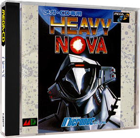Heavy Nova - Box - 3D Image