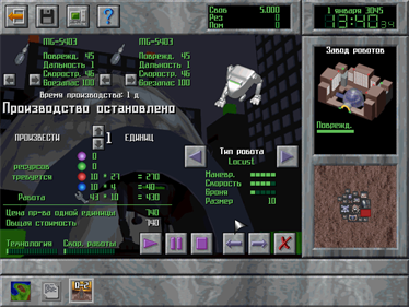 Total Control - Screenshot - Gameplay Image