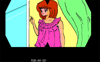 The Peeping - Screenshot - Gameplay Image