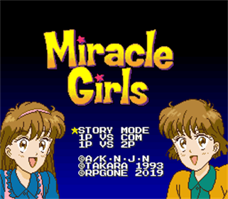 Miracle Girls: Tomomi to mi Kage no Fushigi Sekai no Dai Bouken - Screenshot - Game Title Image