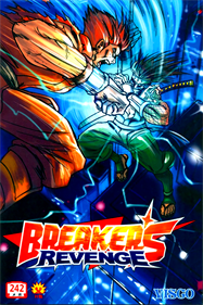Breakers Revenge - Box - Front Image