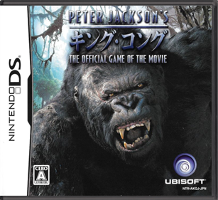 Peter Jackson's King Kong: The Official Game of the Movie - Box - Front - Reconstructed Image
