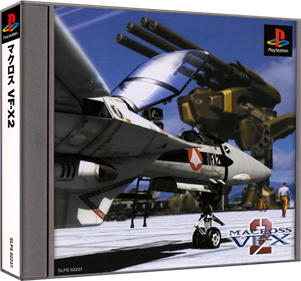 Macross VF-X 2 - Box - 3D Image