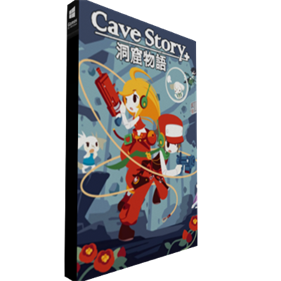 Cave Story+ - Box - 3D Image