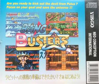 Bang Bang Busters - Box - Back Image
