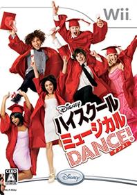 High School Musical 3: Senior Year Dance! - Box - Front Image