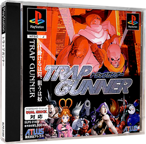 Trap Gunner: Countdown to Oblivion - Box - 3D Image