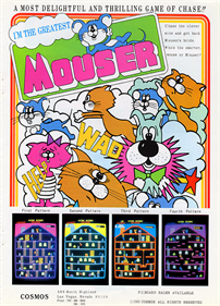 Mouser - Advertisement Flyer - Front Image